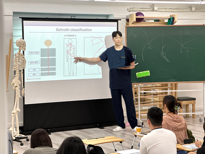 서울 41차 슈로스운동지도사 기본과정이 8/25 마무리되었습니다!